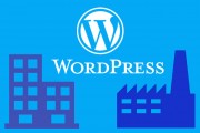 Kan jeg bruge Wordpress til min virksomheds nye hjemmeside ... ?